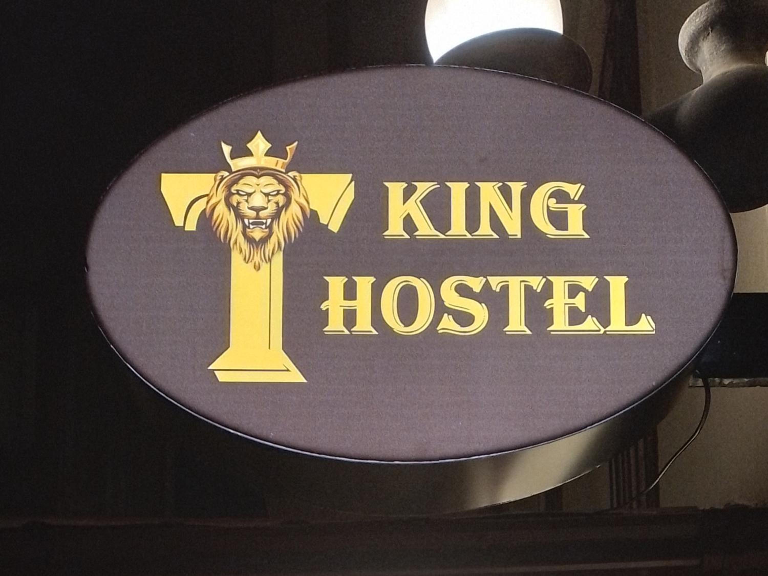 KING Hostel Center
