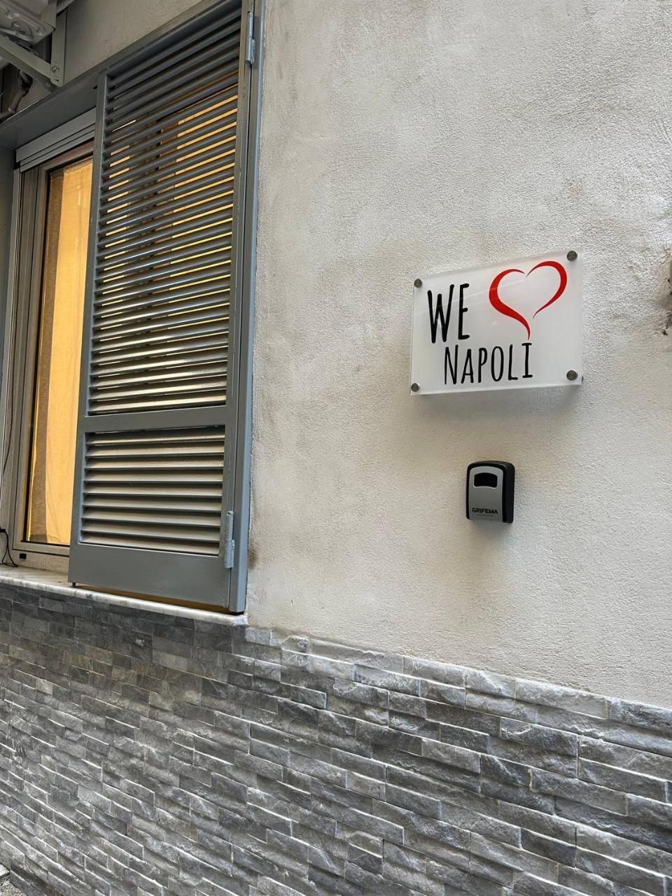 Casa We Love Napoli