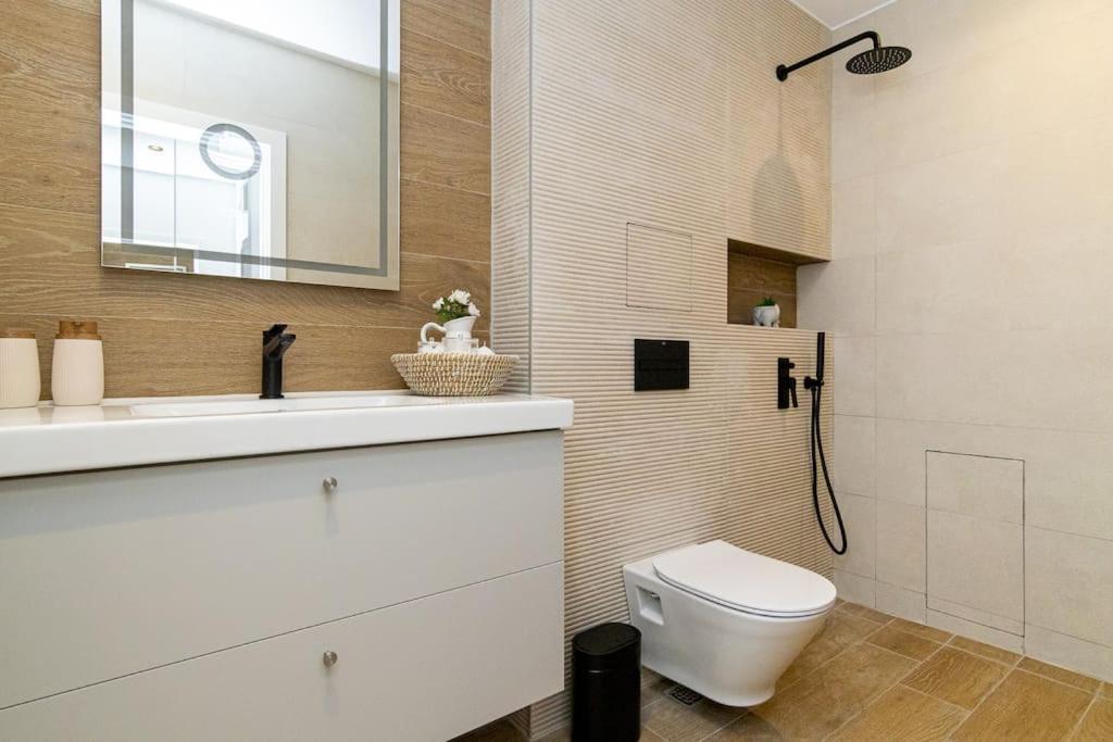 S íRMA Apartment - The Diamond of Sofia