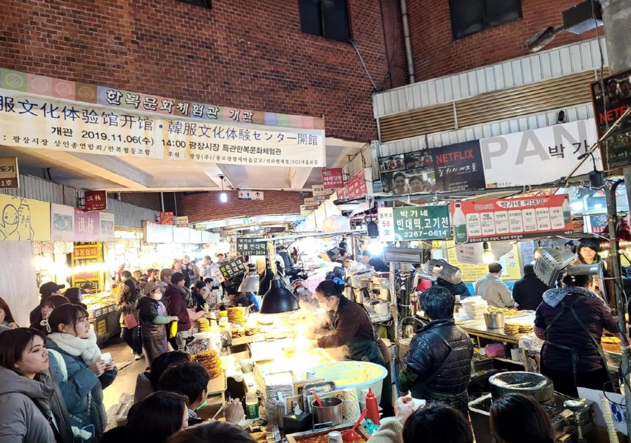 Woomigwan Hotel, Seoul - 16