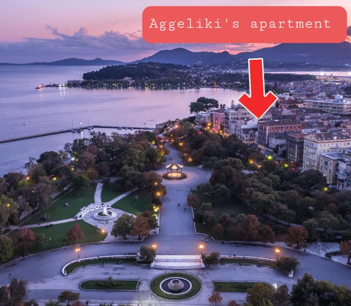Aggeliki's apartment