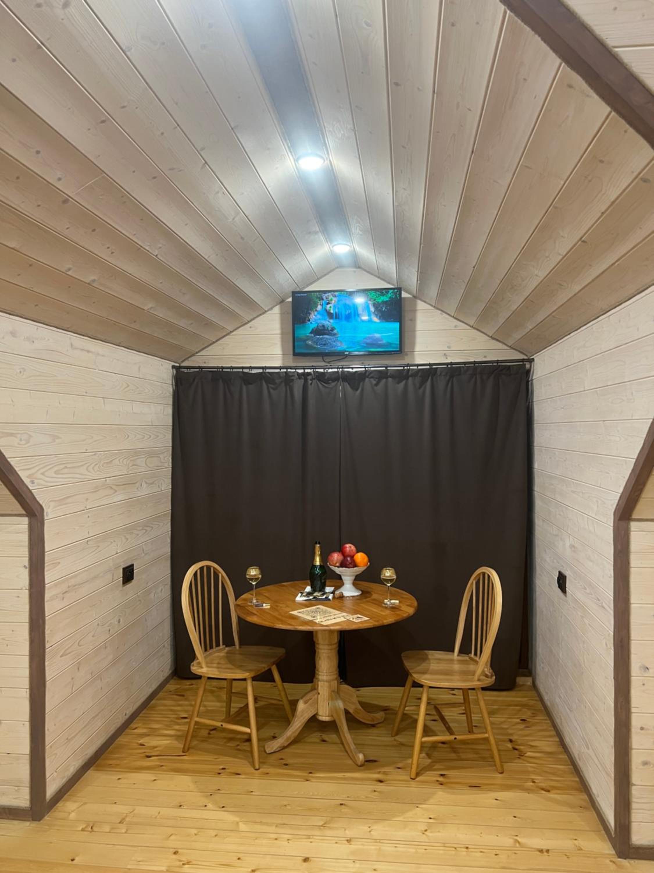 MaRu House