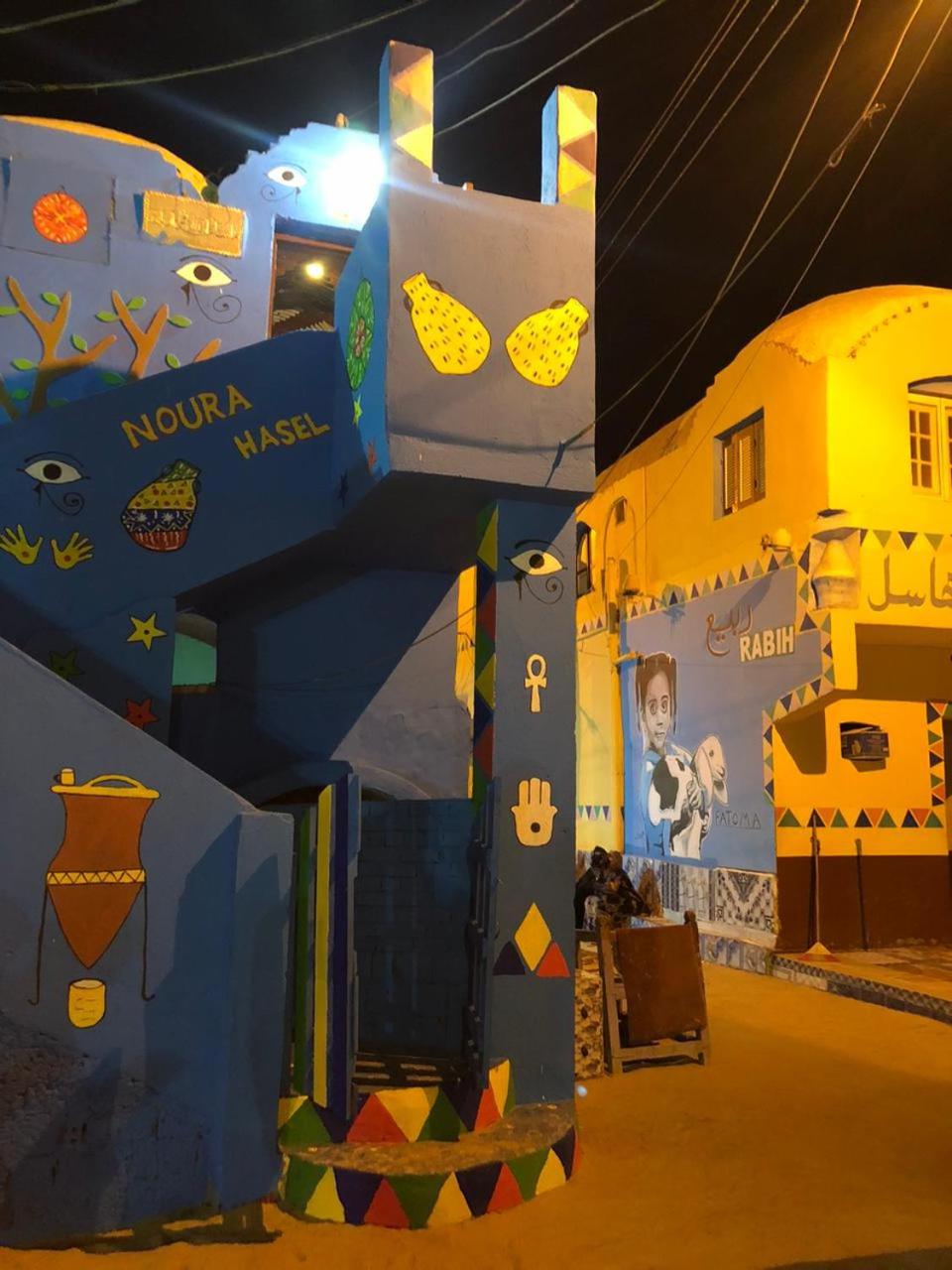 Noura hasel nubian house