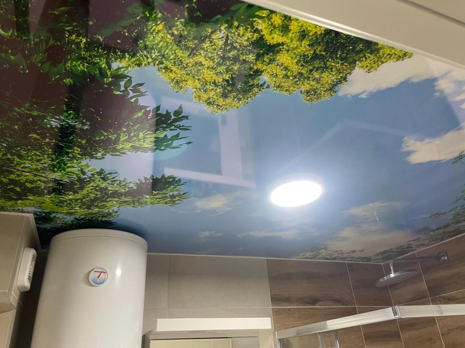 Apartman Maksim Banja Koviljača