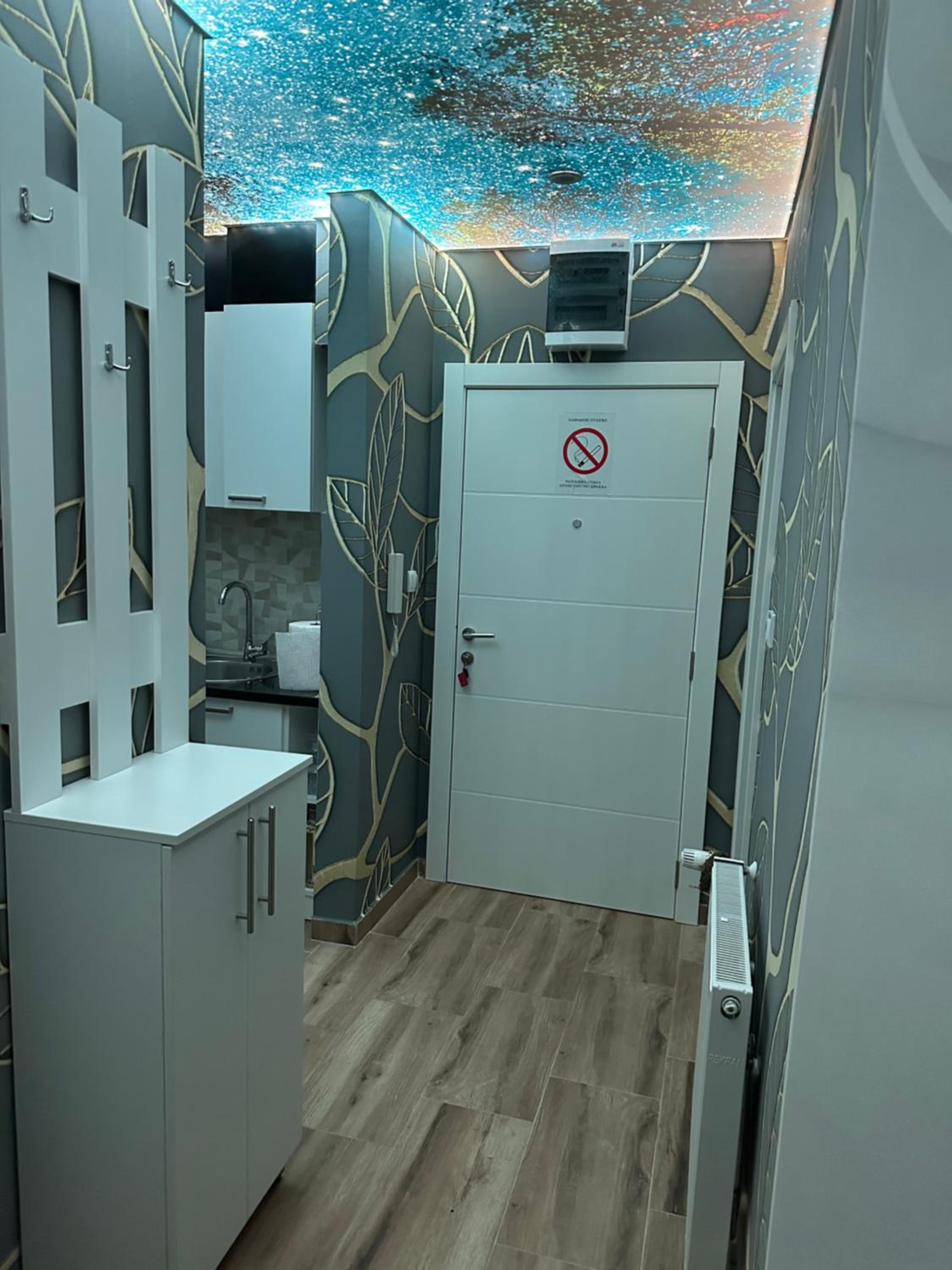 Apartman Maksim Banja Koviljača