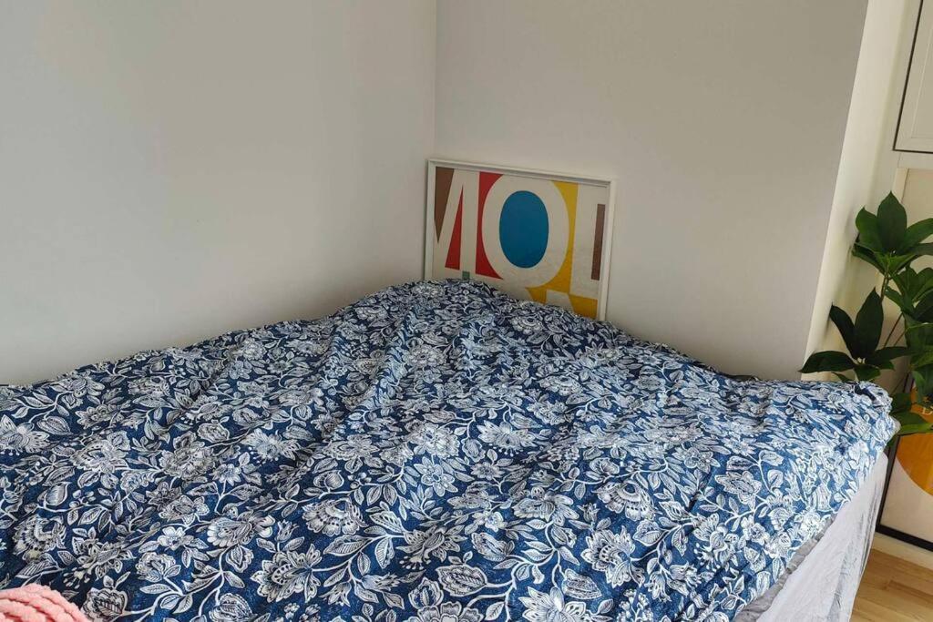 Lille nest