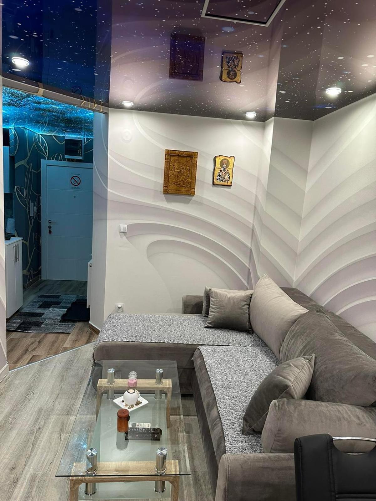 Apartman Maksim Banja Koviljača