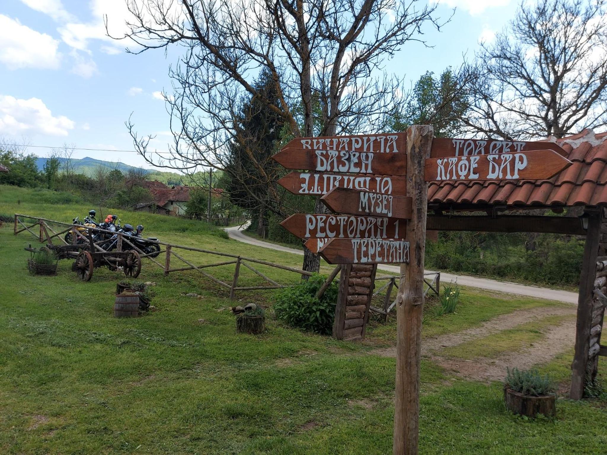 Photo 21