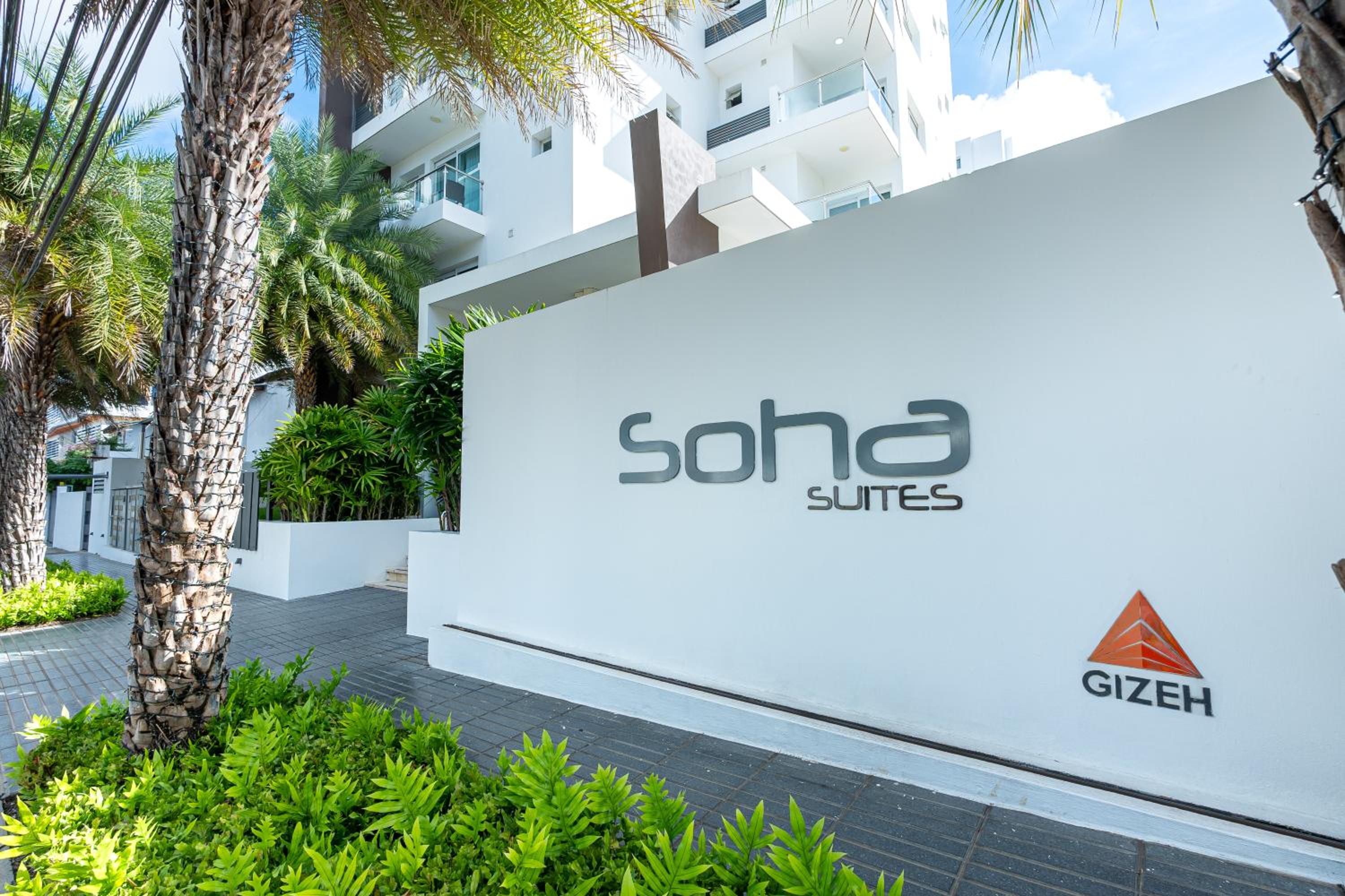 Soha Suites Santiago Gem Rare Find