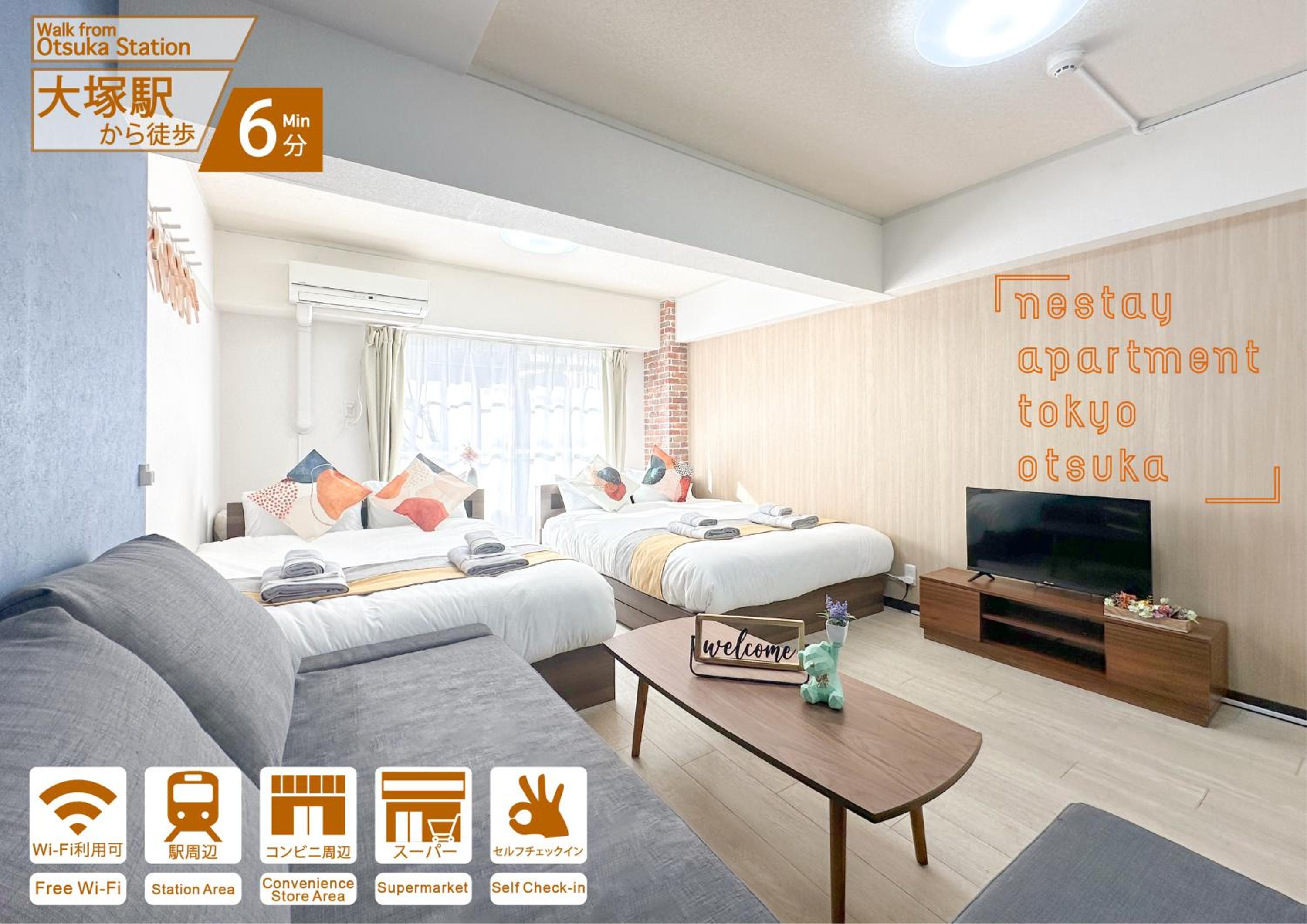 nestay apartment tokyo otsuka