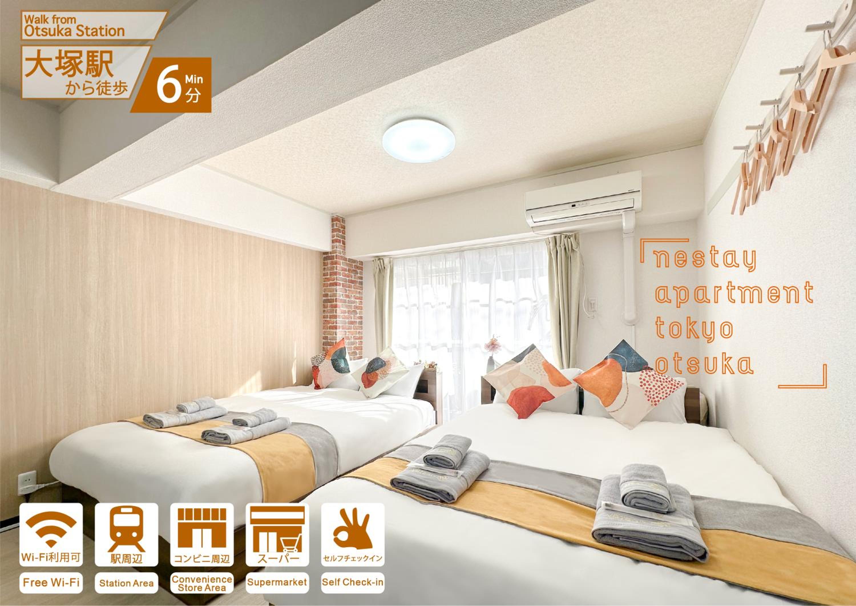 nestay apartment tokyo otsuka