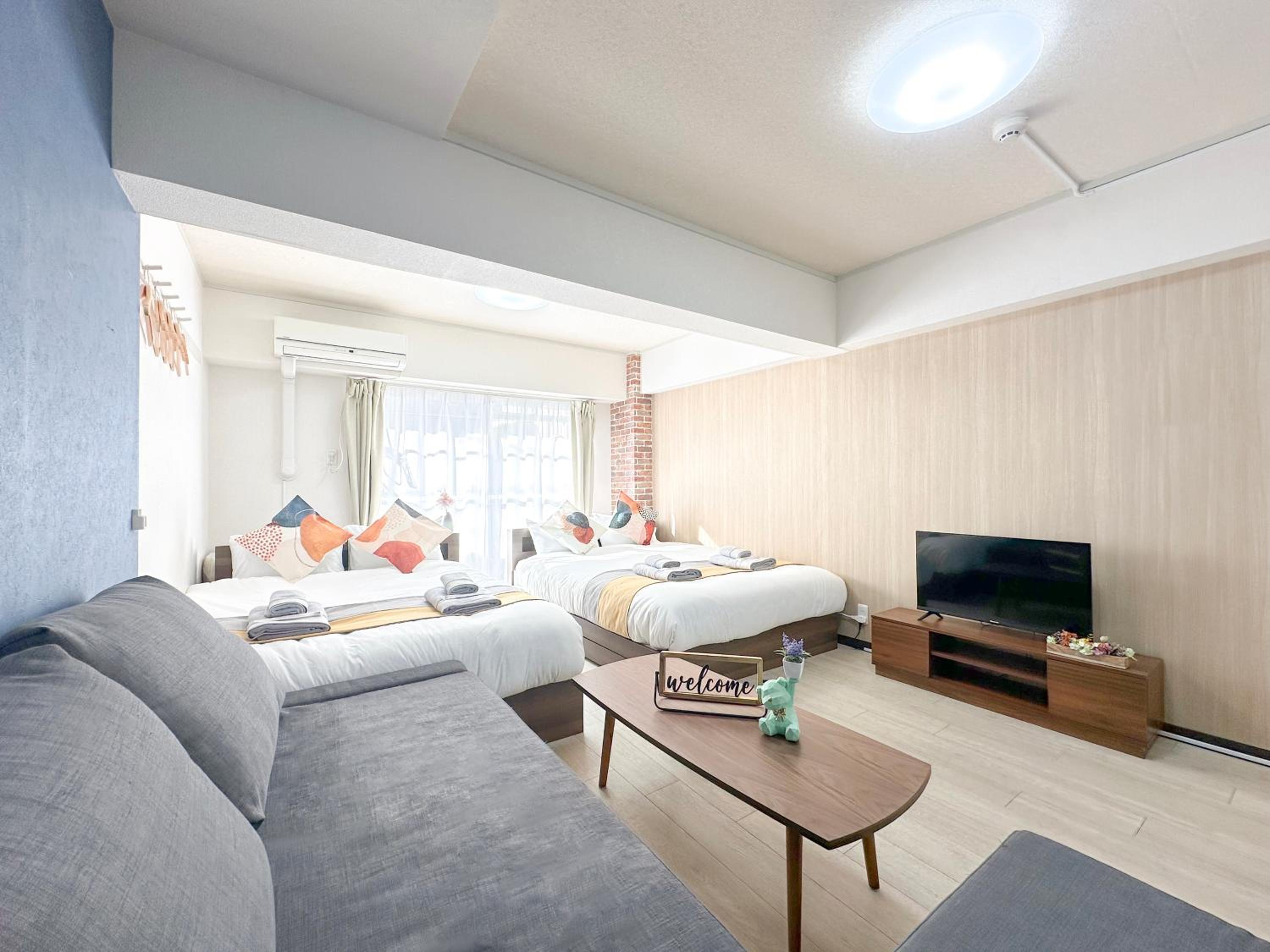 nestay apartment tokyo otsuka