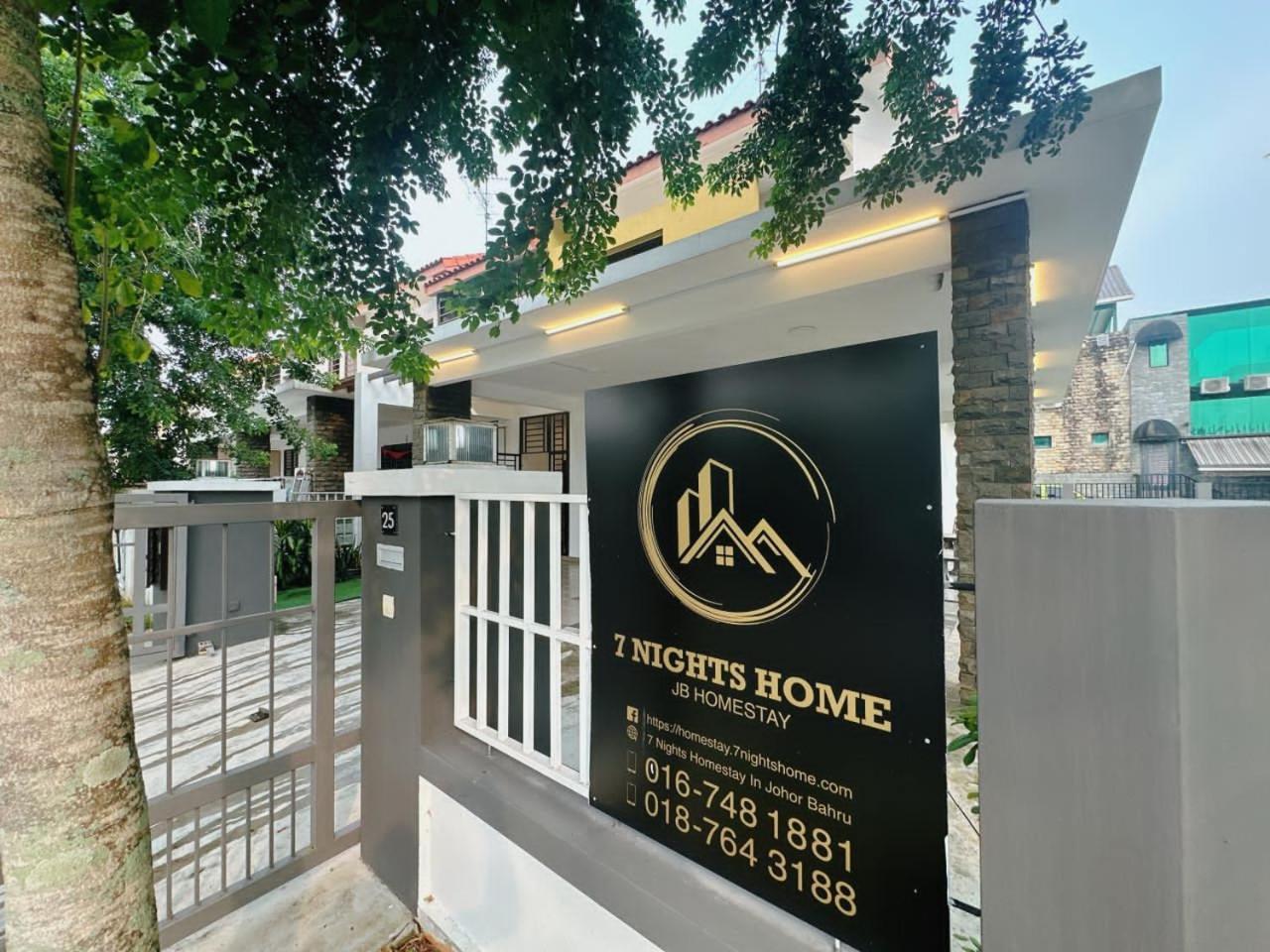 A03 Spacious Homestay In Dato Onn