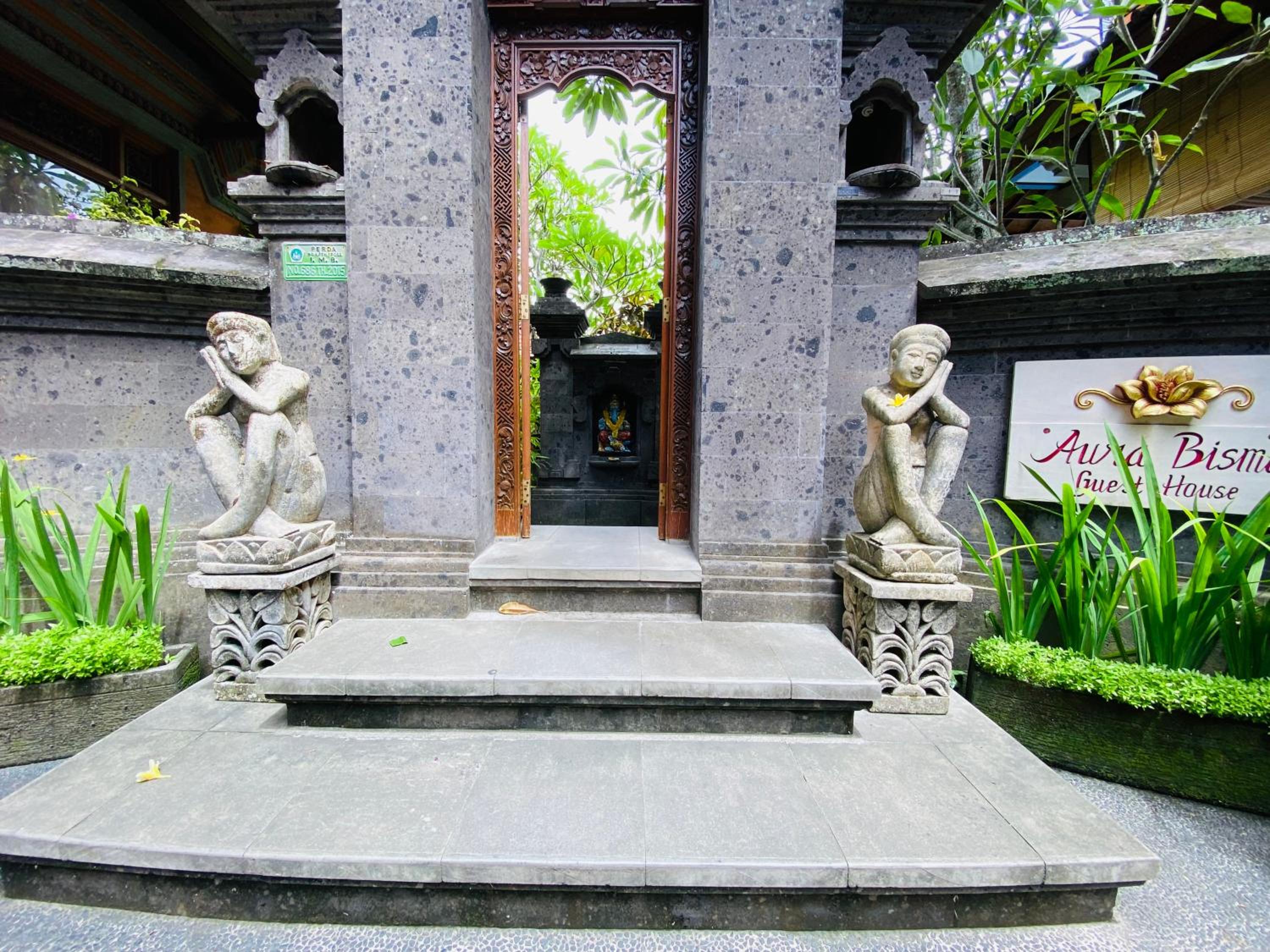 Aura Bisma Guesthouse view 4