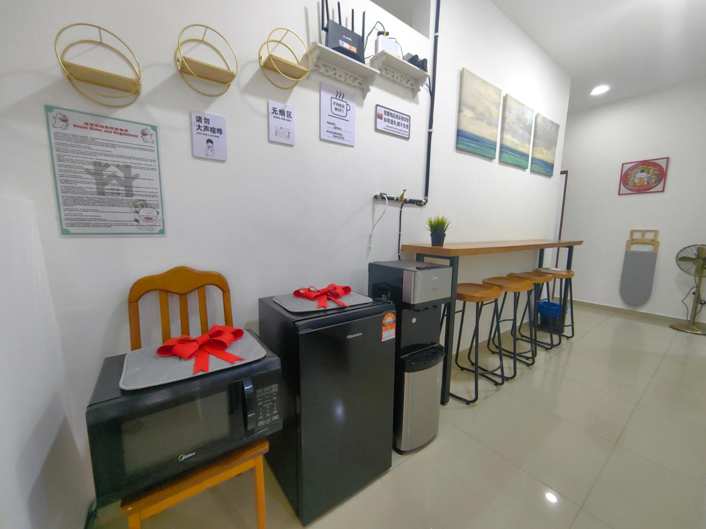 Q-Taro Home photo 2