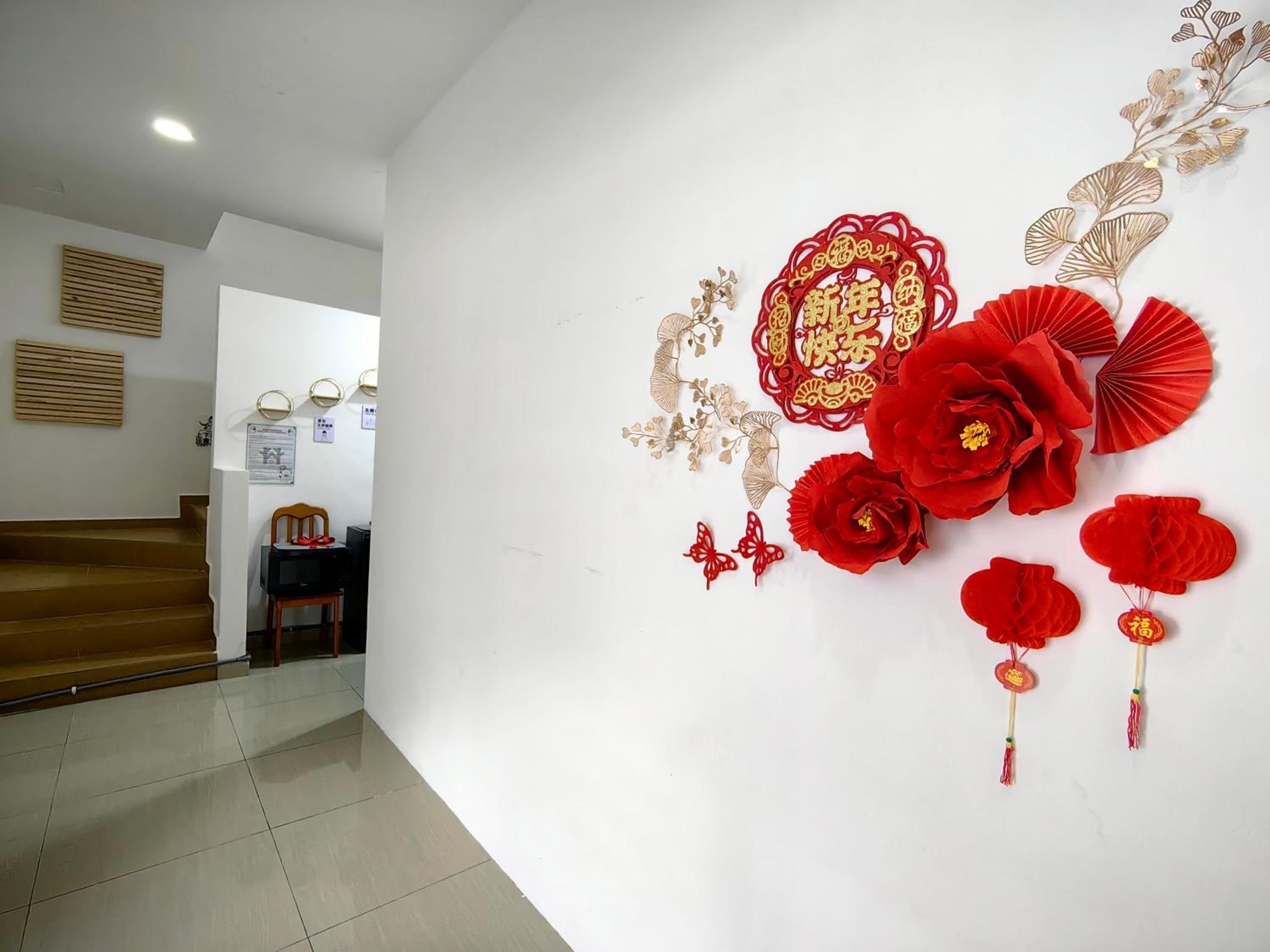 Q-Taro Home photo 4