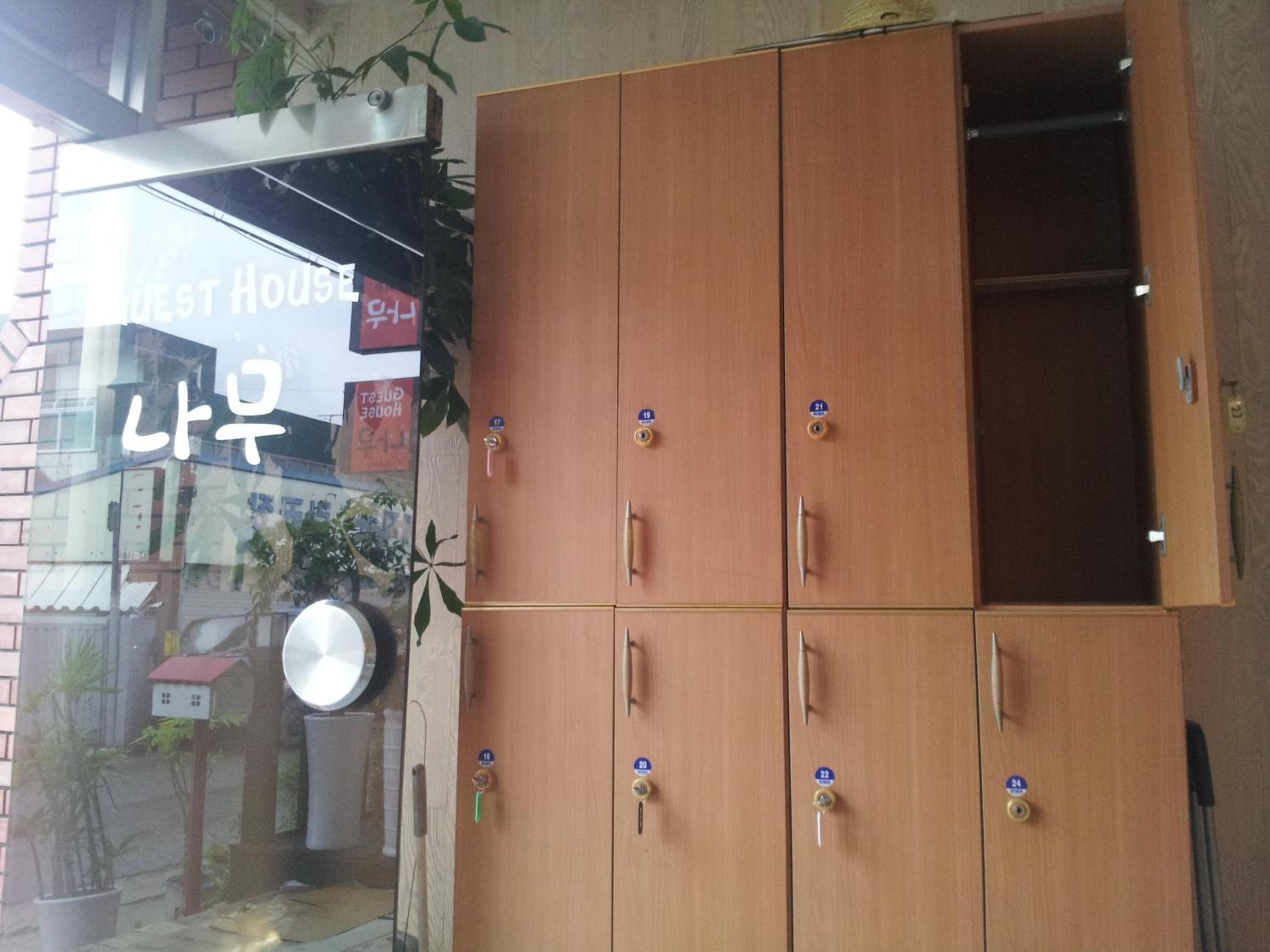 Gyeongju Namu Guesthouse — photo 38