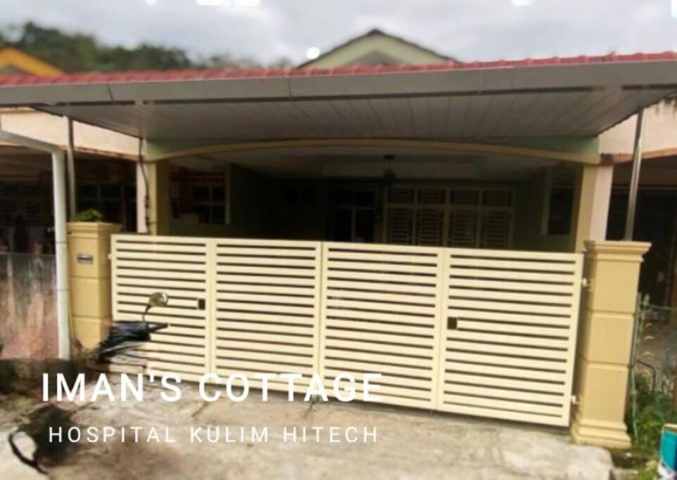 Iman Cottage Homestay Hospital Kulim Hitech photo 1
