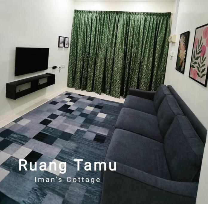 Iman Cottage Homestay Hospital Kulim Hitech photo 5
