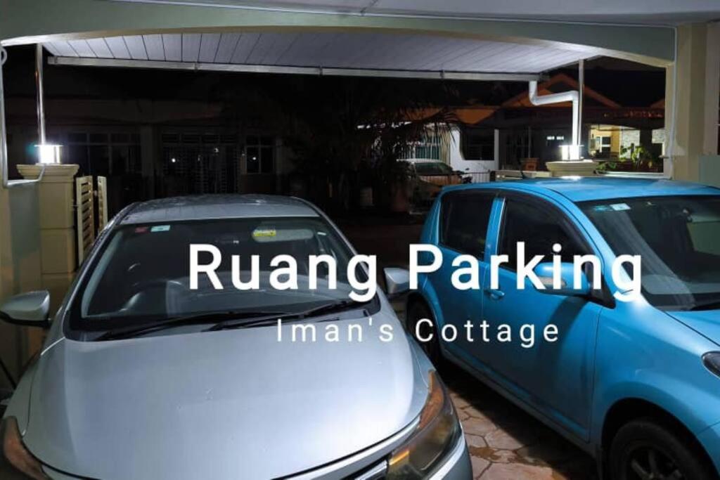 Iman Cottage Homestay Hospital Kulim Hitech photo 7