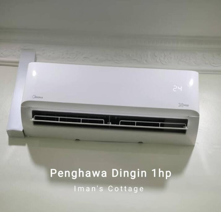 Iman Cottage Homestay Hospital Kulim Hitech photo 8