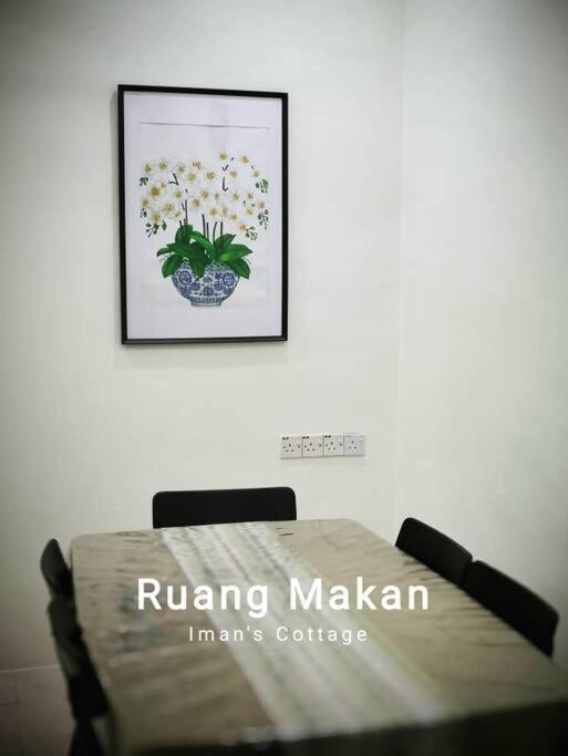 Iman Cottage Homestay Hospital Kulim Hitech view 2