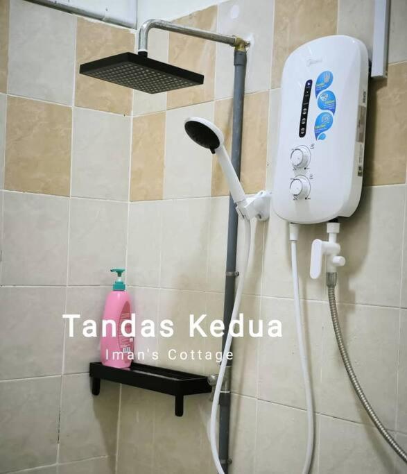 Iman Cottage Homestay Hospital Kulim Hitech view 4