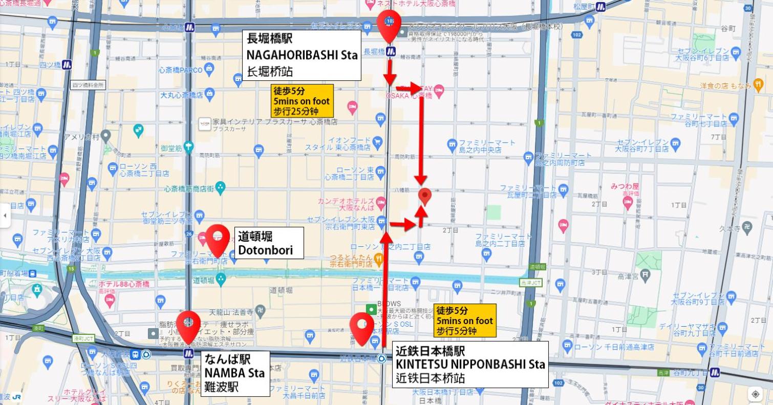 Dotonbori, Nipponbashi, Nagahoribashi Station 5minutes on foot Double bed SE3
