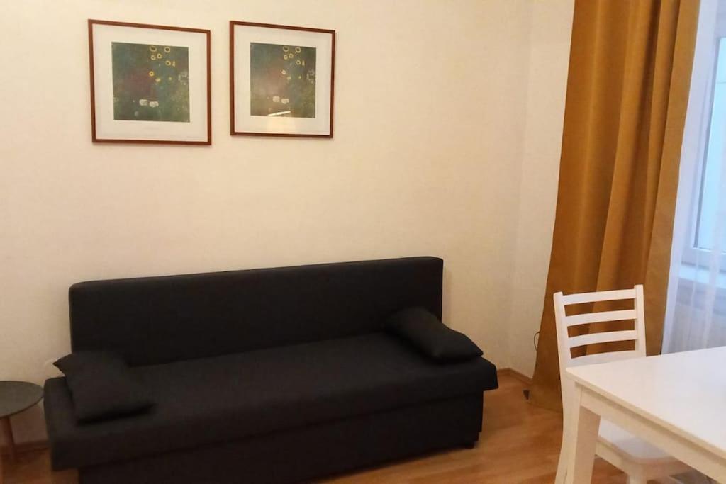 Quiet Comfort: 1 BR Vienna Apartment with Style