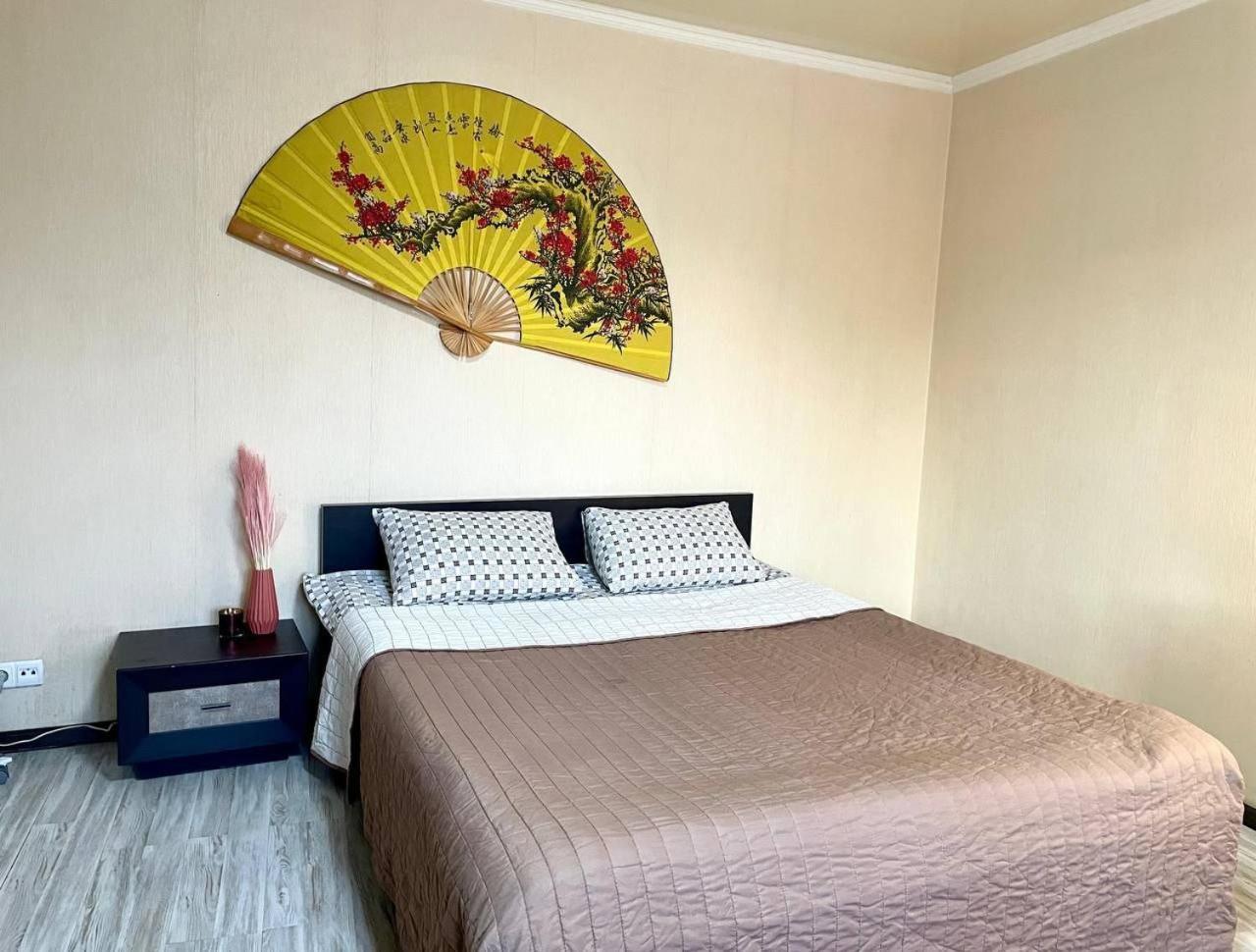 ParkSide apartment in city center view 2