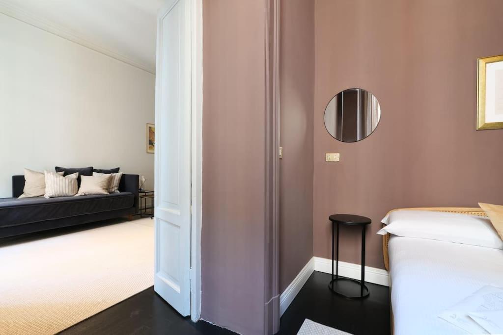 Enjoy Milano Life Style - Tortona Porta Genova