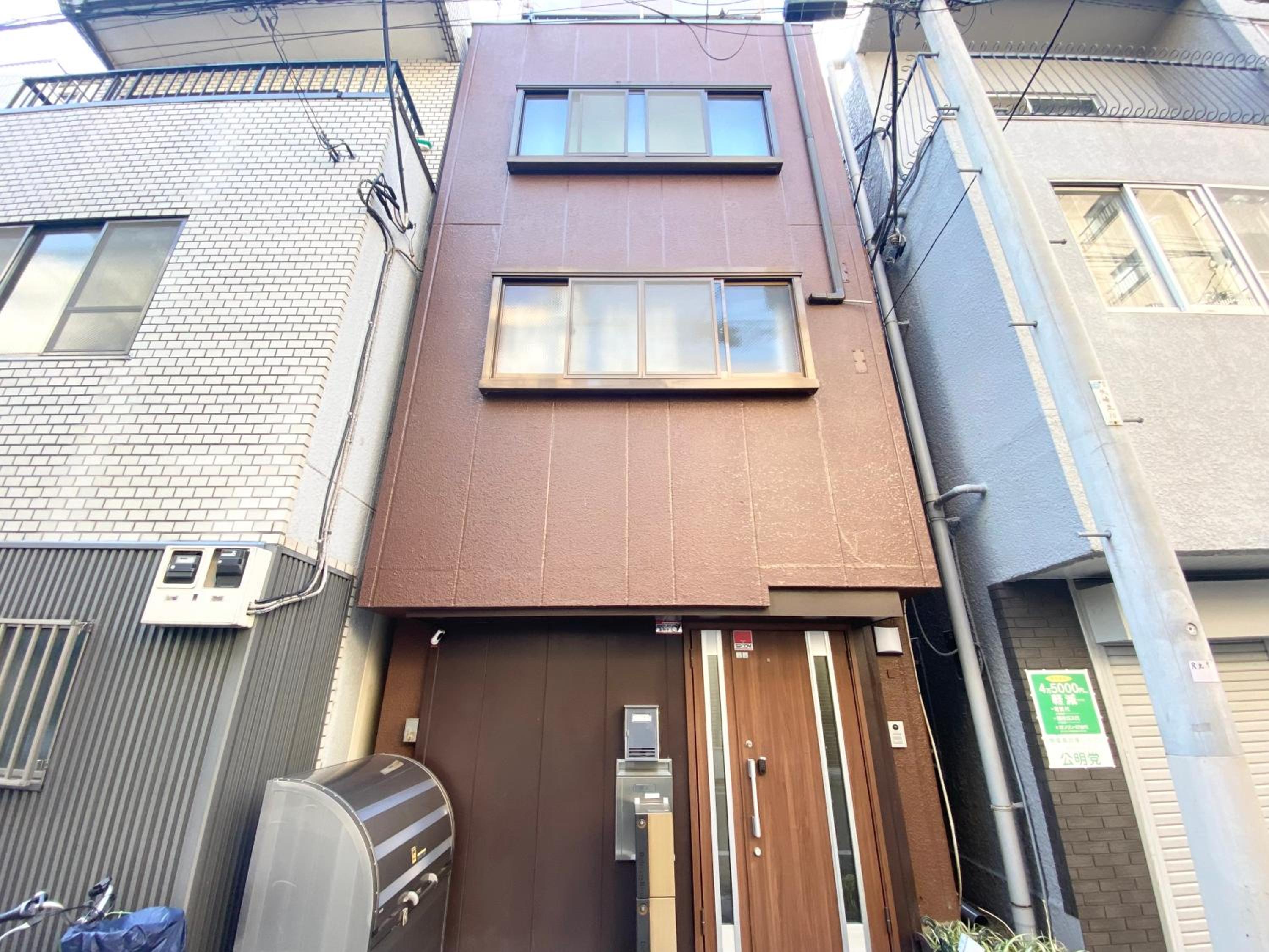 building