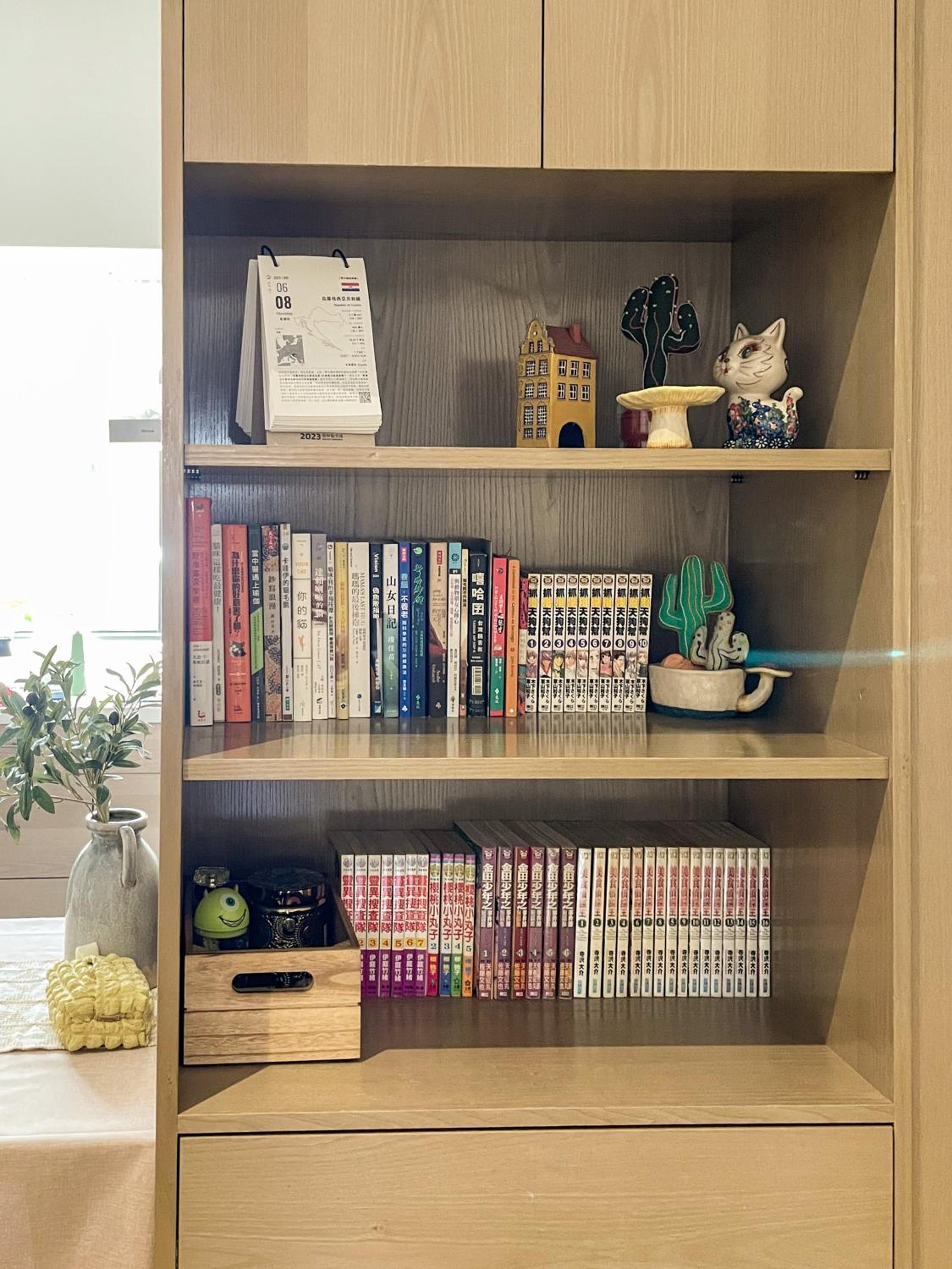 Good Trip Guesthouse