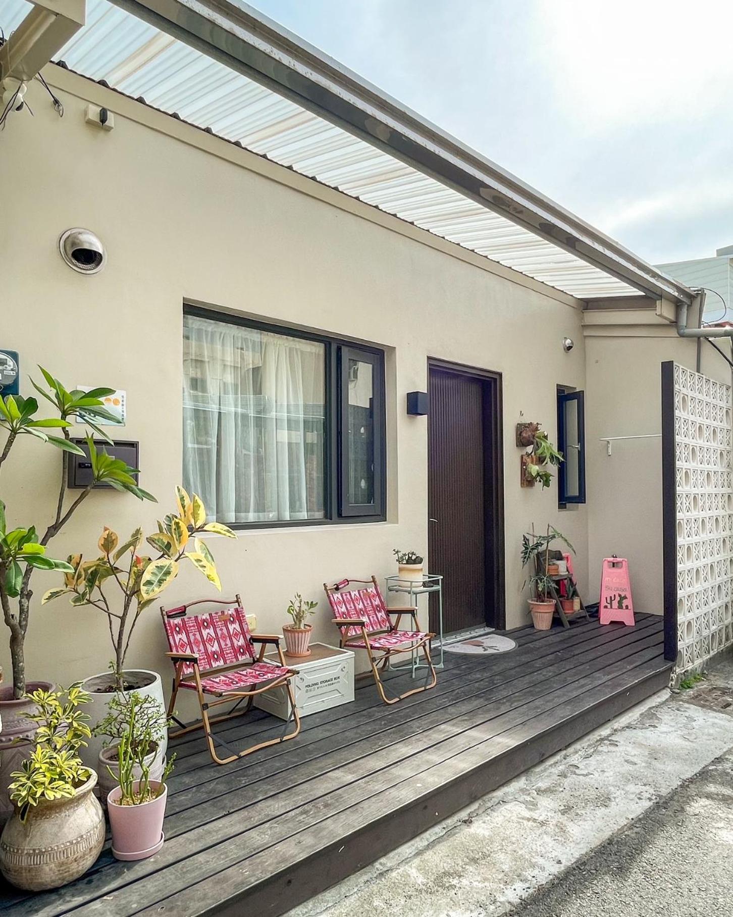 Good Trip Guesthouse