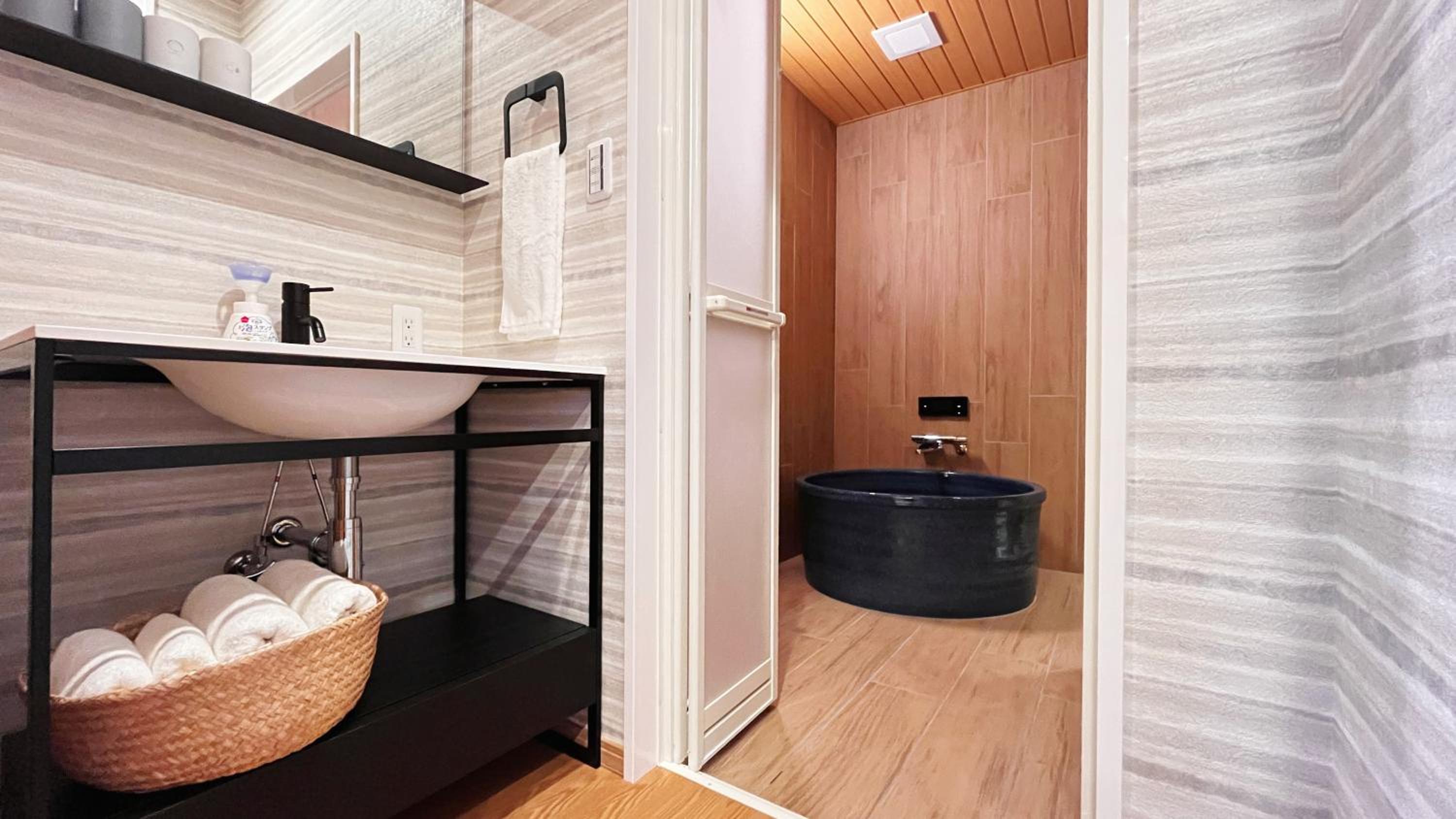 Private Bath House Near Namba Free Parking 101