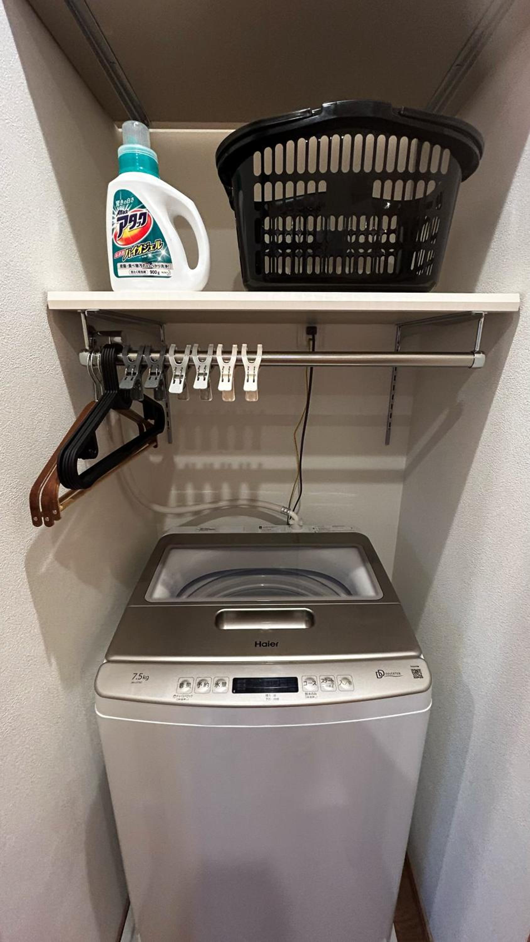 Private Bath House Near Namba Free Parking 101