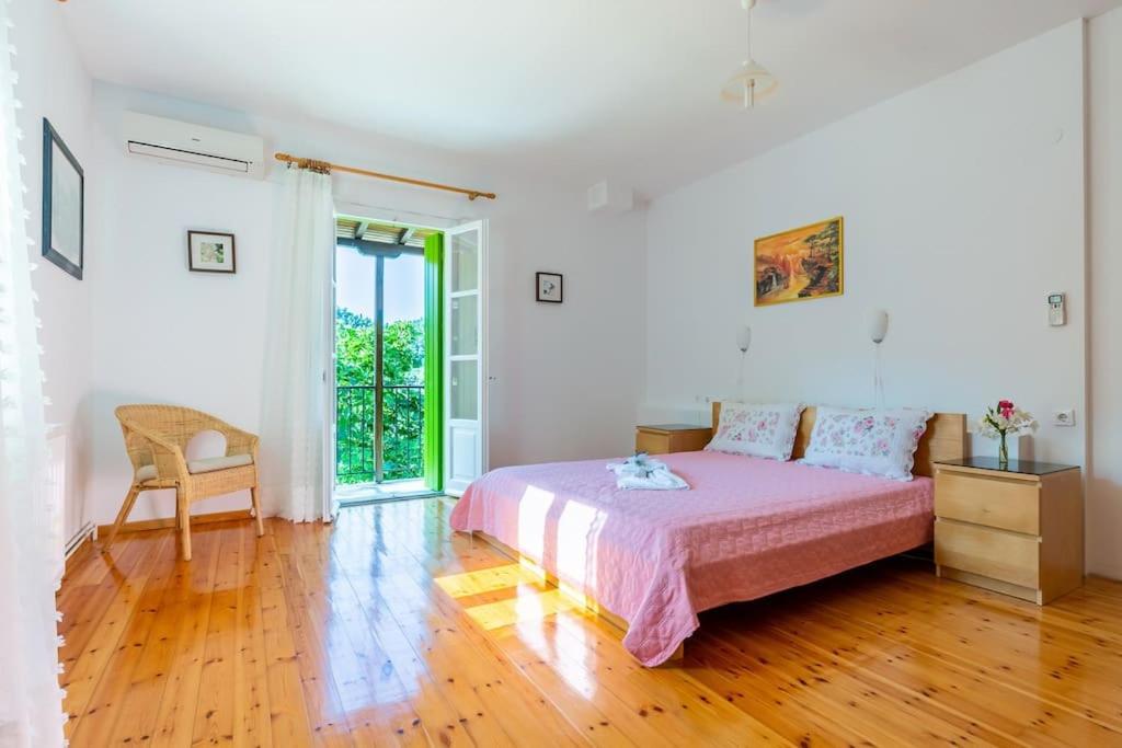 Avgeri Villa