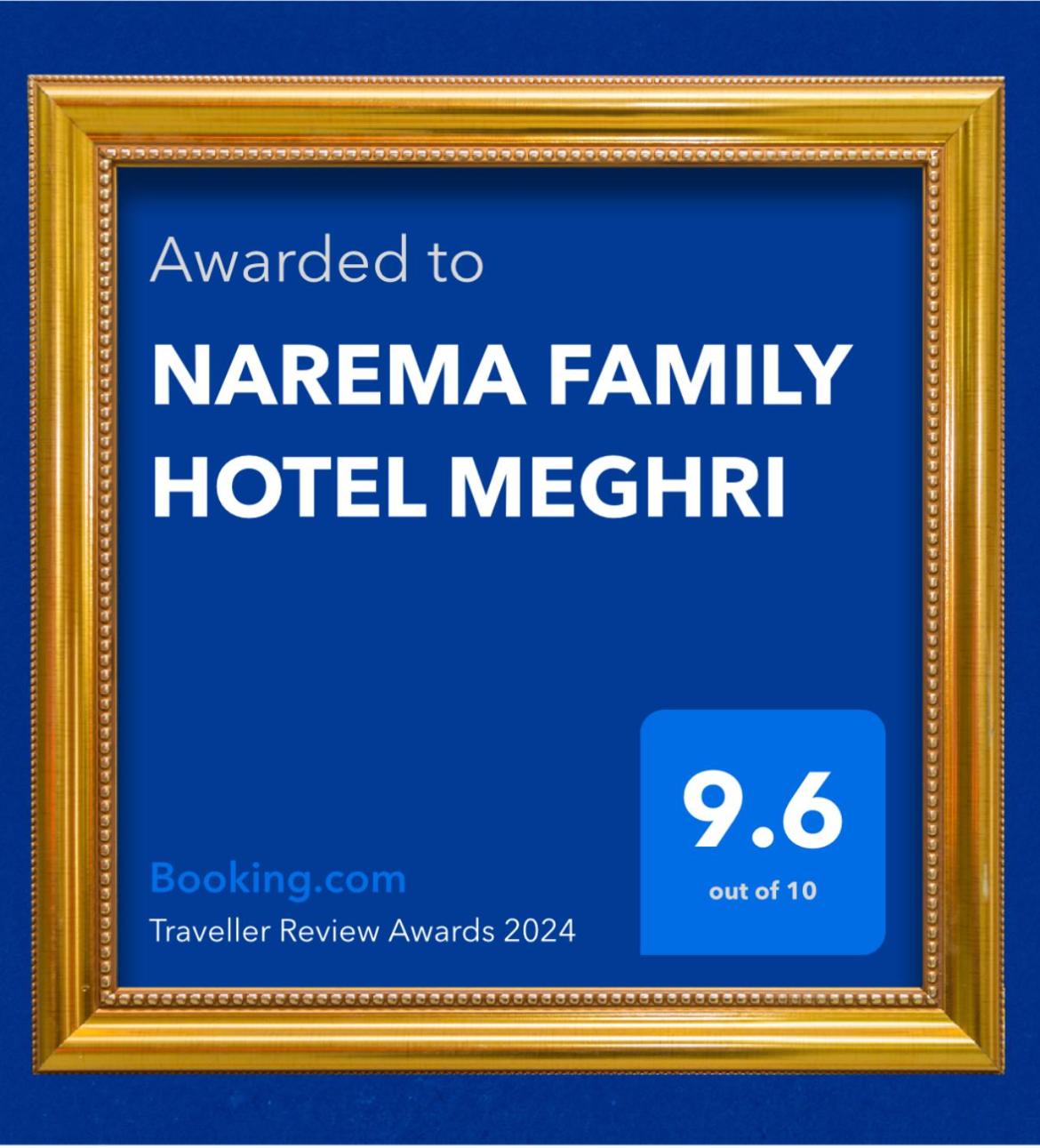 NAREMA FAMILY HOTEL MEGHRI