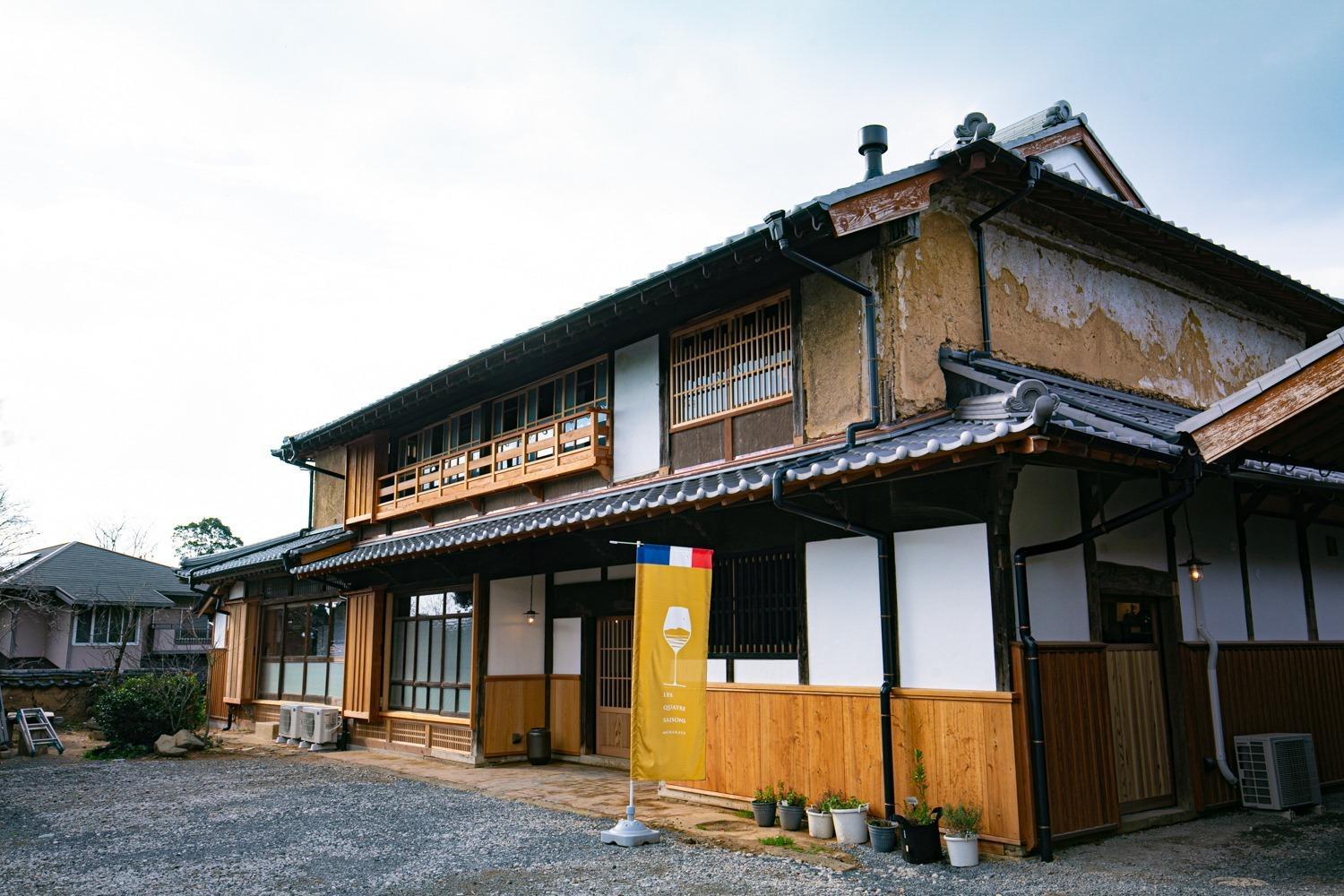 Photo 18