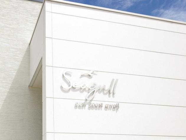 Seagull east coast Awaji - Vacation STAY 27684v view 3
