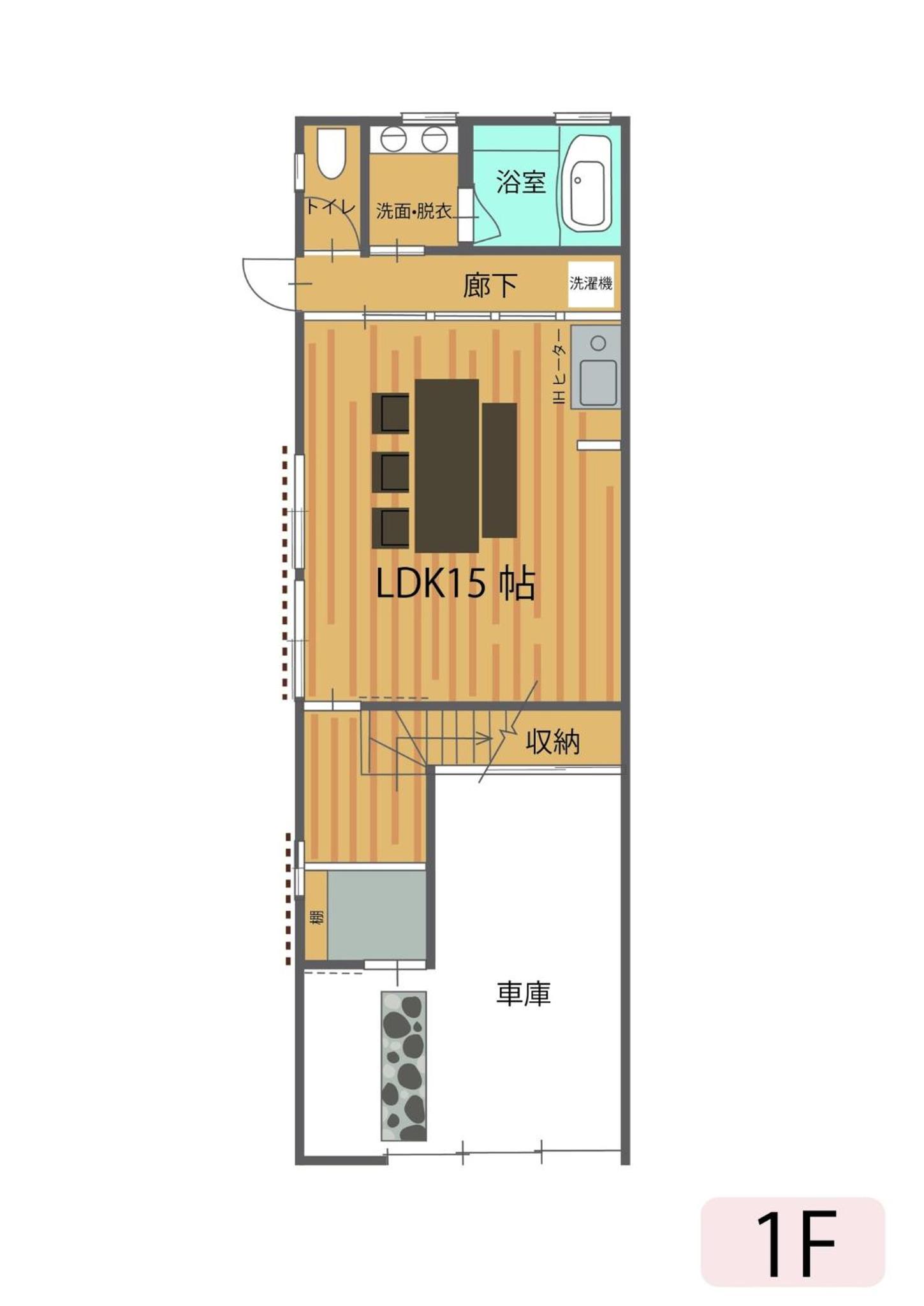 Hida Takayamasan no machi House - Vacation STAY 98088v view 2