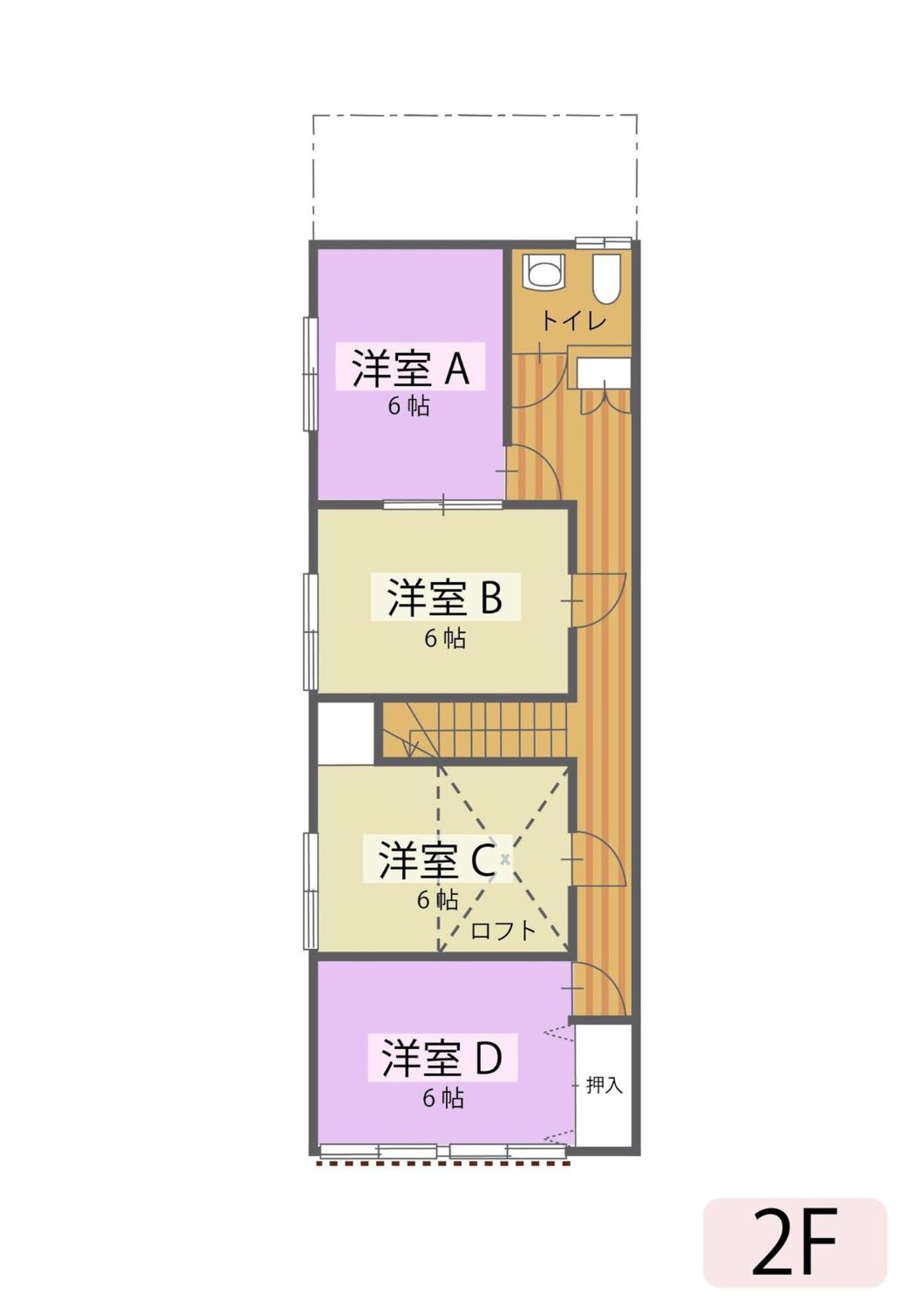 Hida Takayamasan no machi House - Vacation STAY 98088v view 3