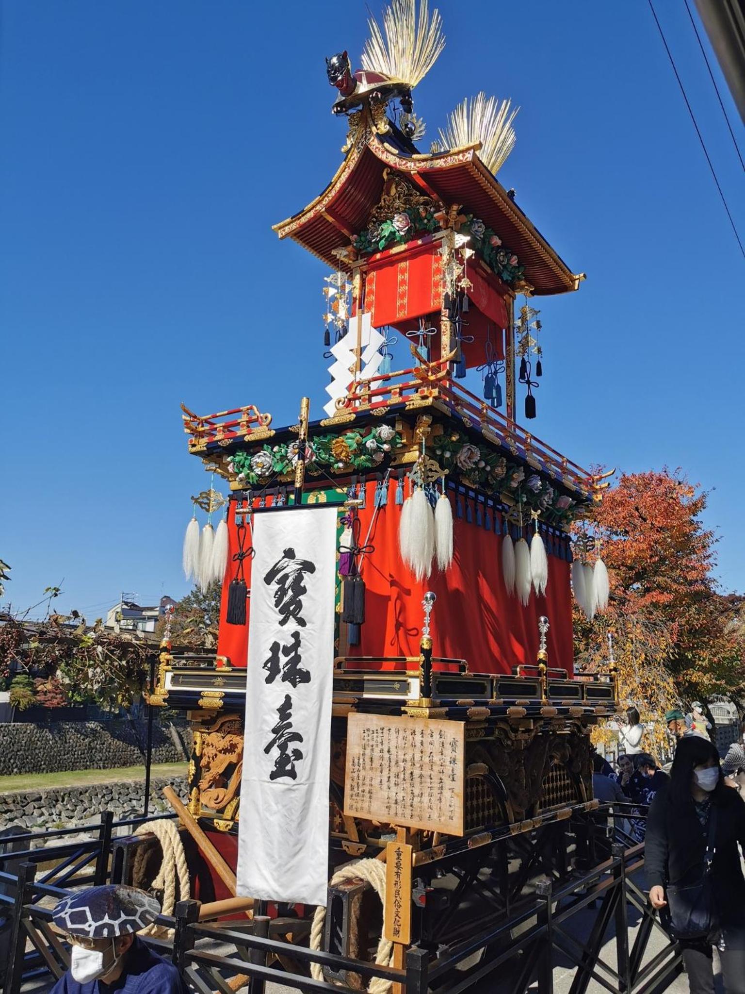 Photo 44