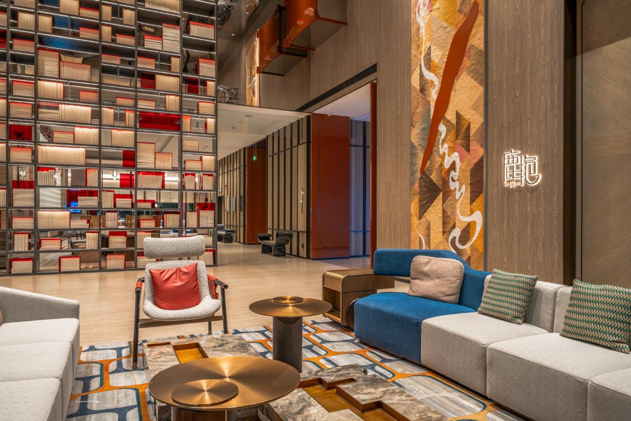 Hotel Indigo Changsha Meixi Lake