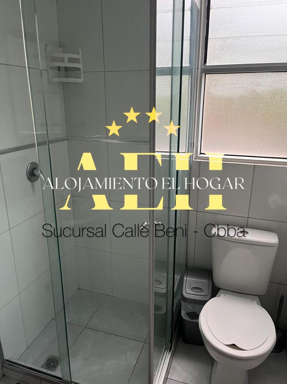 El Hogar - Sucursal Calle Beni - Edificio Auriga 272 con Garaje cubierta