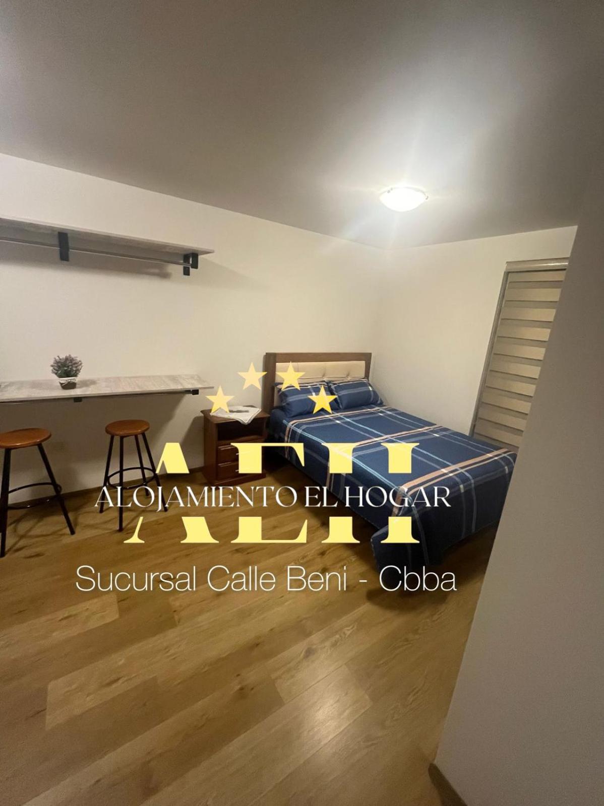 El Hogar - Sucursal Calle Beni - Edificio Auriga 272 con Garaje cubierta