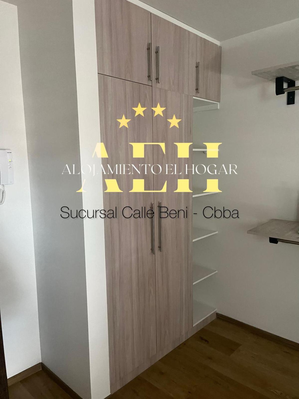 El Hogar - Sucursal Calle Beni - Edificio Auriga 272 con Garaje cubierta