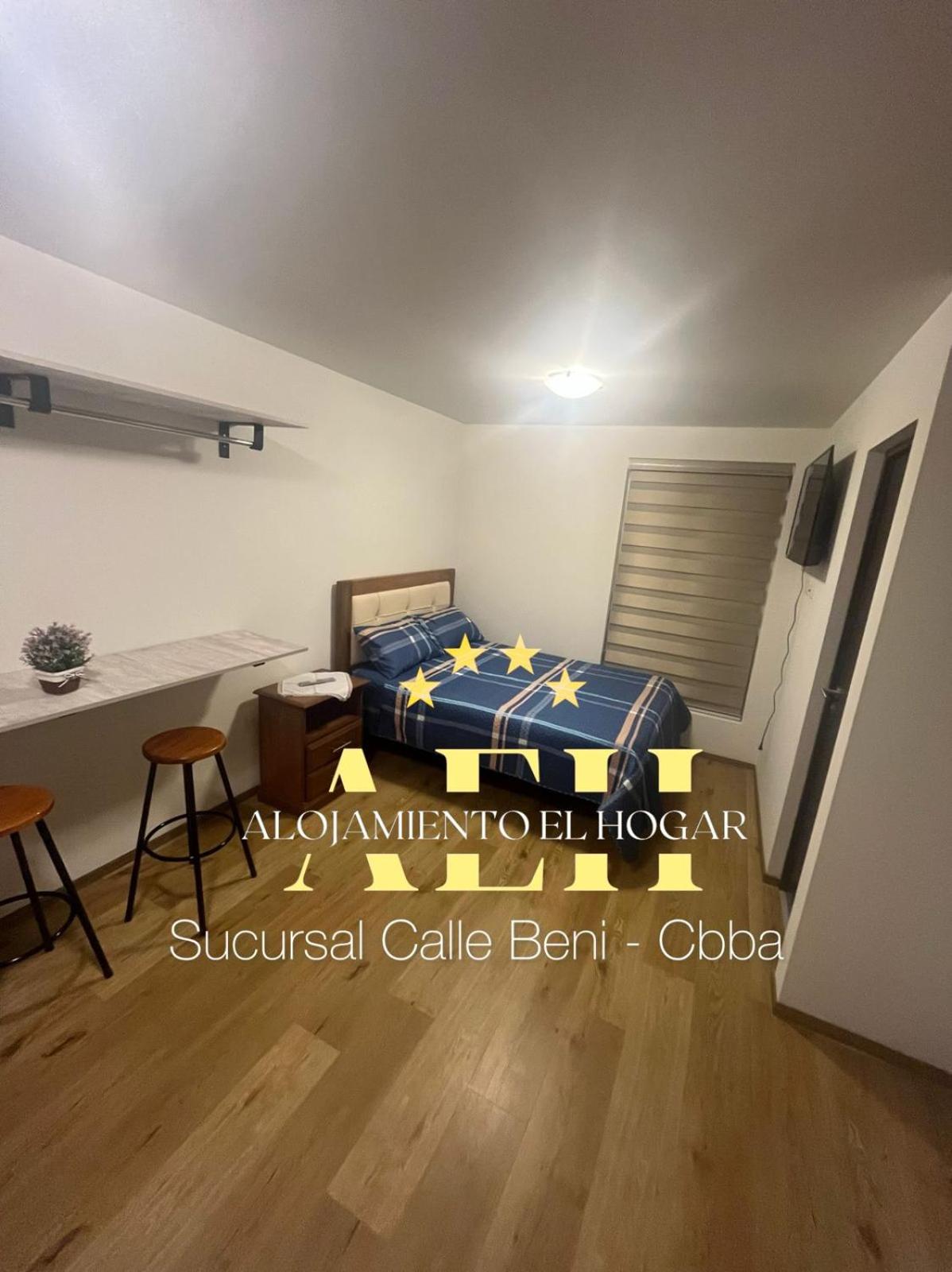 El Hogar - Sucursal Calle Beni - Edificio Auriga 272 con Garaje cubierta