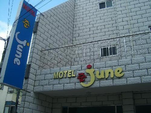Jun Motel view 2