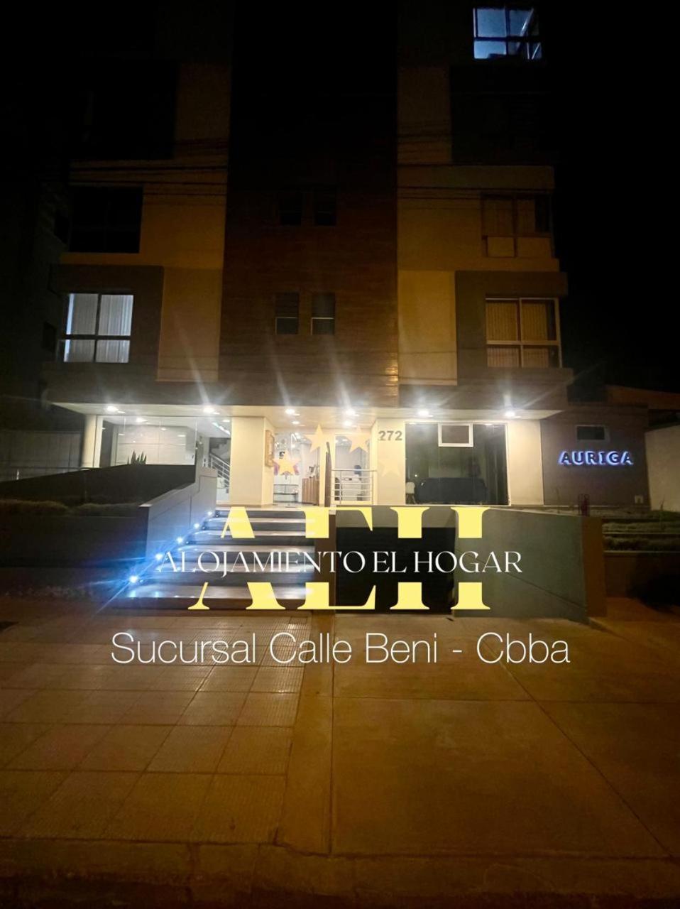 El Hogar - Sucursal Calle Beni - Edificio Auriga 272 con Garaje cubierta